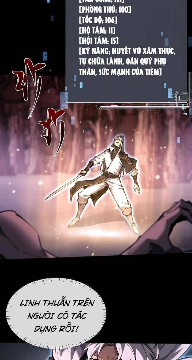 Toàn Chức Kiếm Tu - Page 25