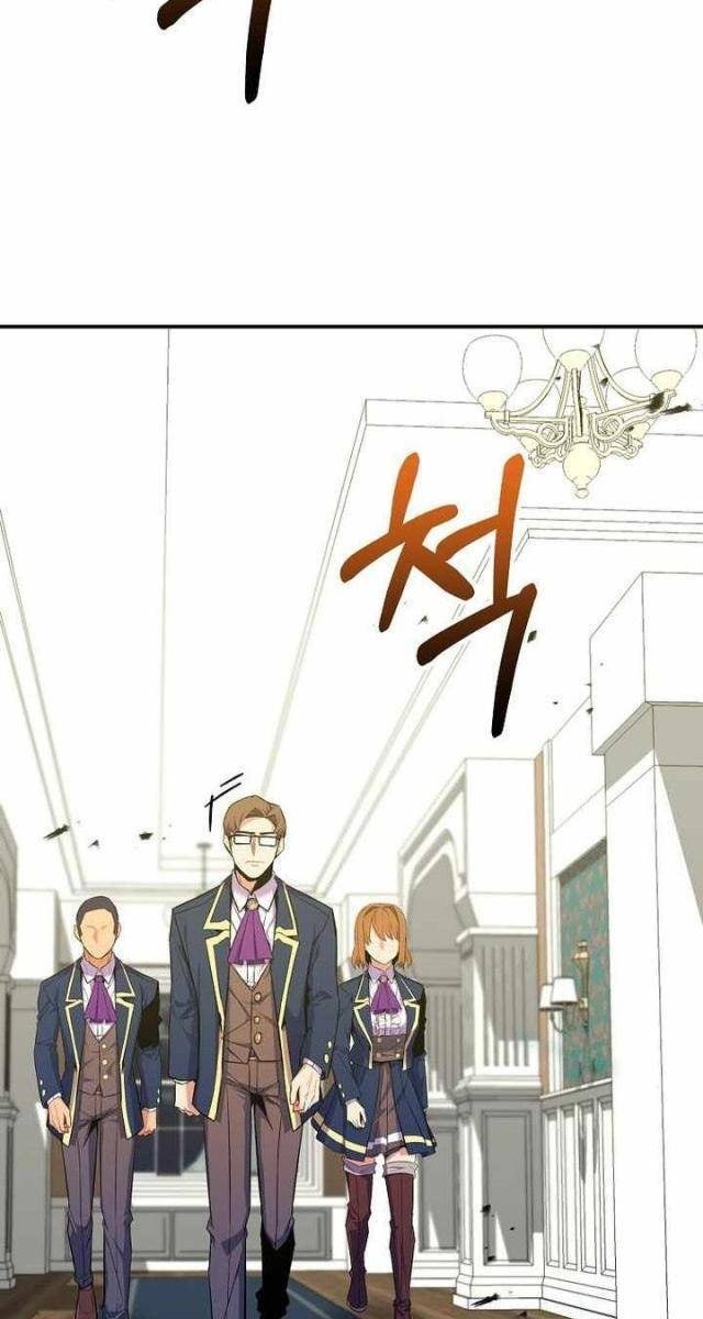 Chuyển Sinh Thành Thiên Tài Xuất Chúng Của Danh Môn Thế Gia - Page 107