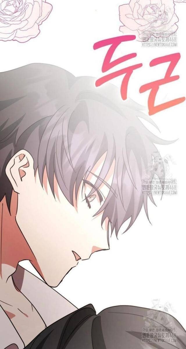 Studio Tùy Hứng Của Nghệ Sĩ Thiên Tài - Page 6