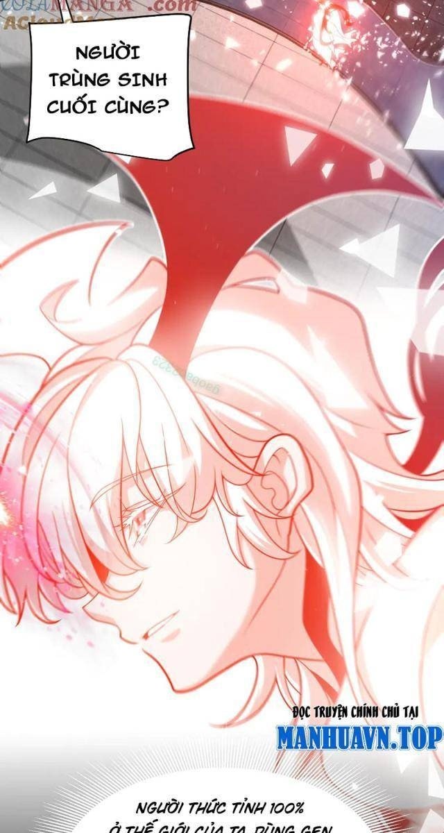 Tôi Đến Từ Thế Giới Trò Chơi - Page 25