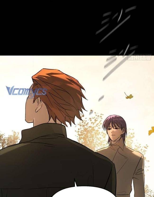 Ác Chi Hoàn - Page 90