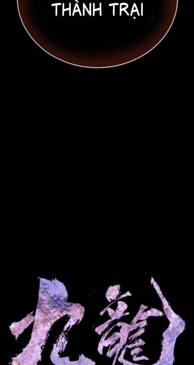 Cửu Long Saroka - Page 23