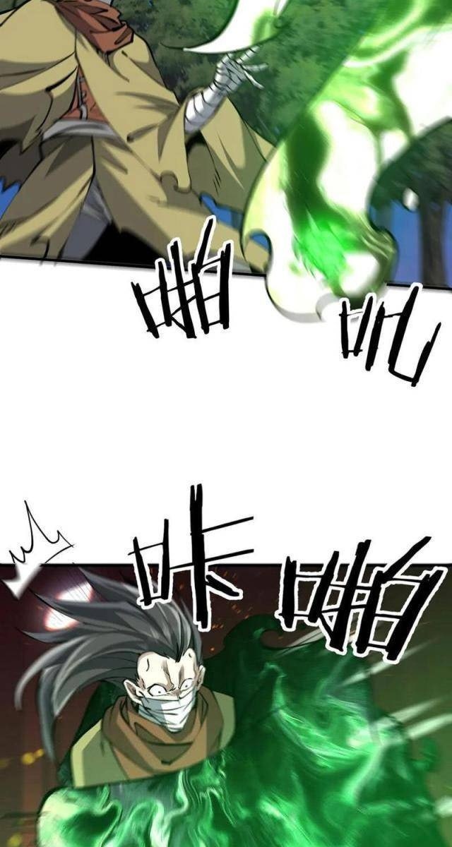 Trùng Sinh Ma Tu:Bắt Đầu Từ Việc Nhặt Được Một Viên Tinh Cầu Zombie - Page 22