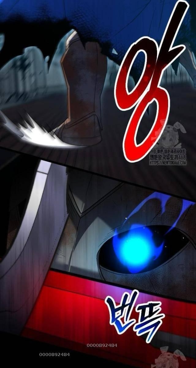 Cuồng Nhân Seoul - Page 9