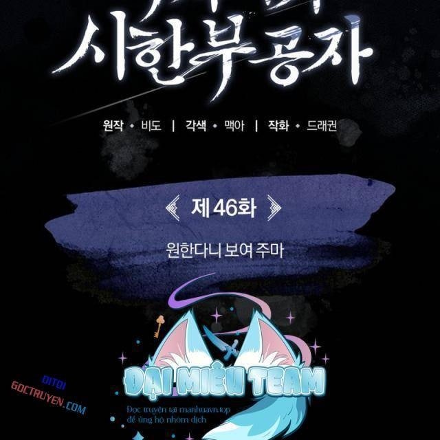 Thiếu Gia Yểu Mệnh Nhà Họ Bạch - Page 57