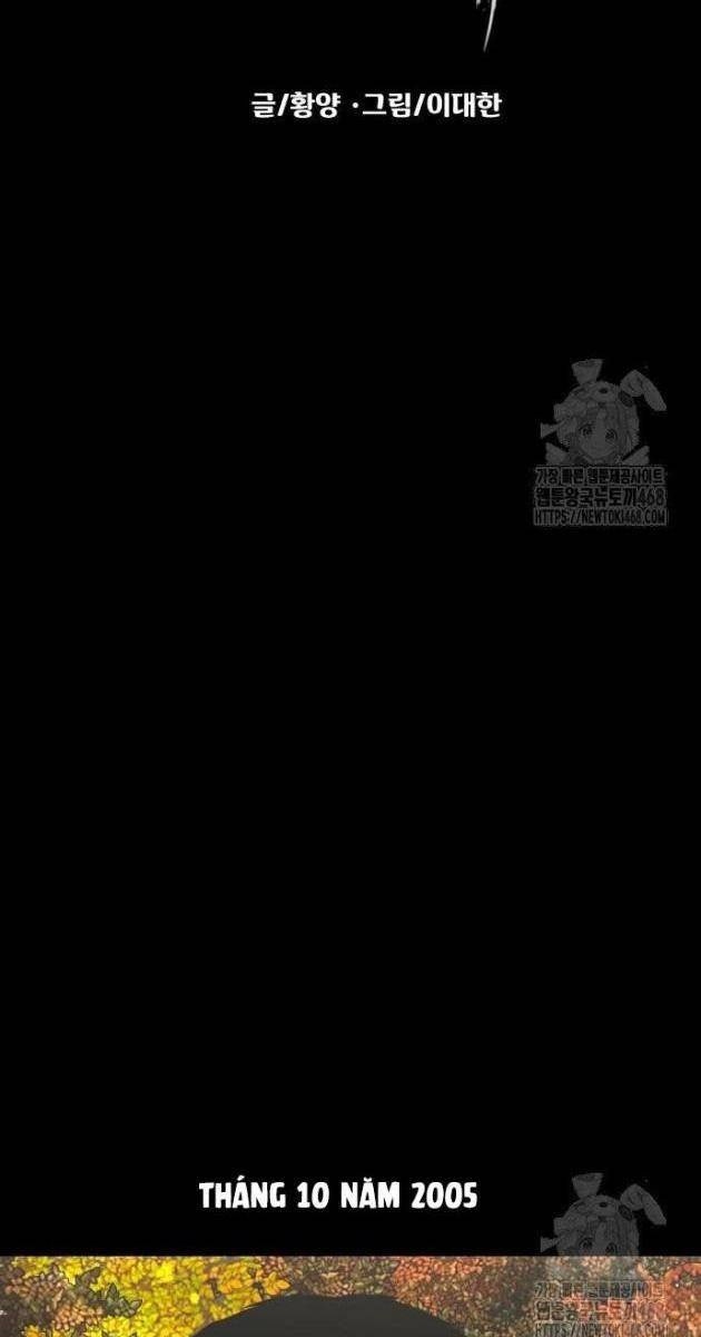 Ngôi Làng Ma Quái - Page 24