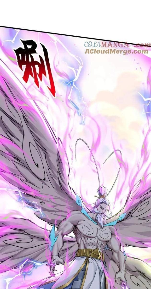 Cửa Hàng Sủng Thú Siêu Thần - Page 12