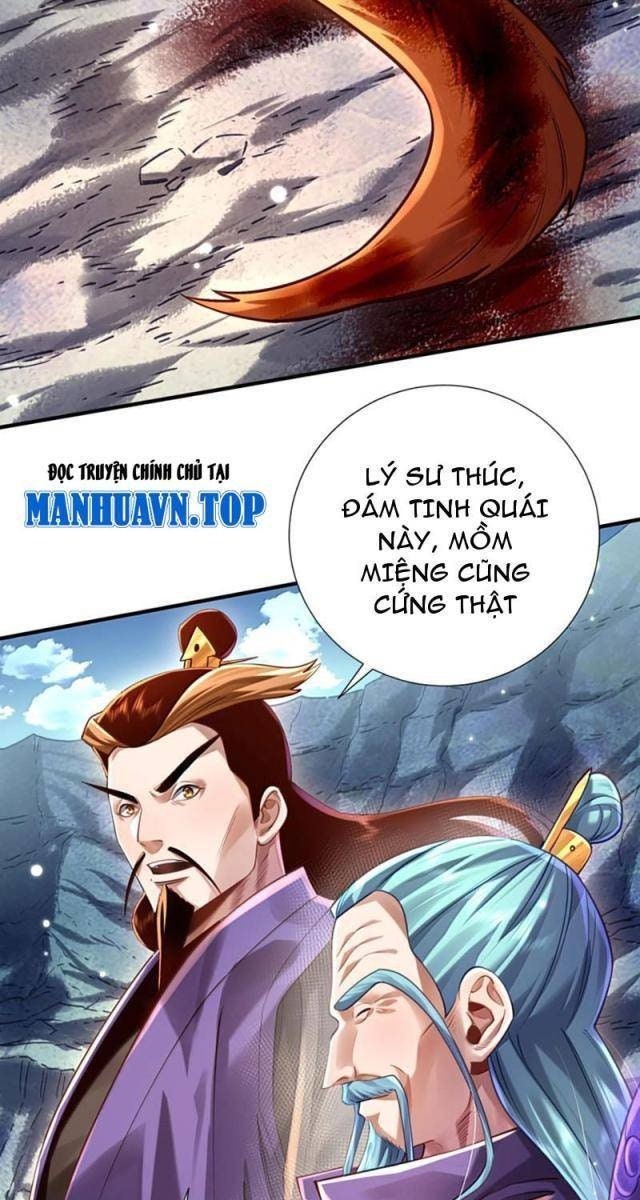 Bói Toán Mà Thôi, Cửu Vĩ Yêu Đế Sao Lại Thành Nương Tử Ta?! - Page 61