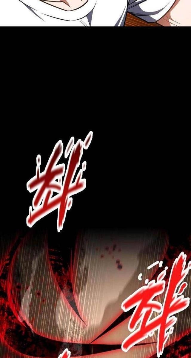 Nhật Hành Nhân - Page 73