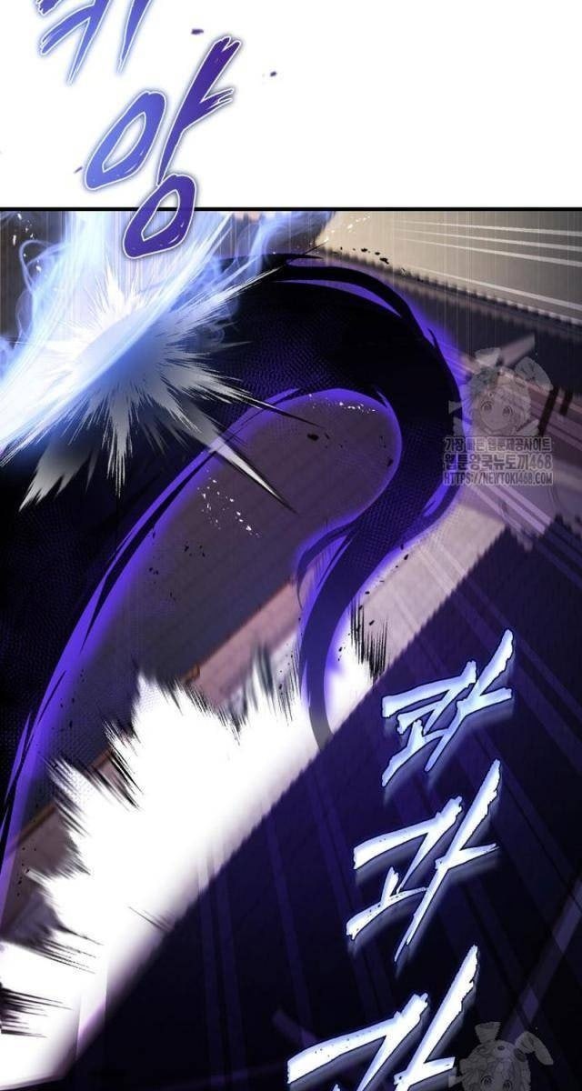 Giảng Sư Đứng Đầu: Baek Sư phụ - Page 28