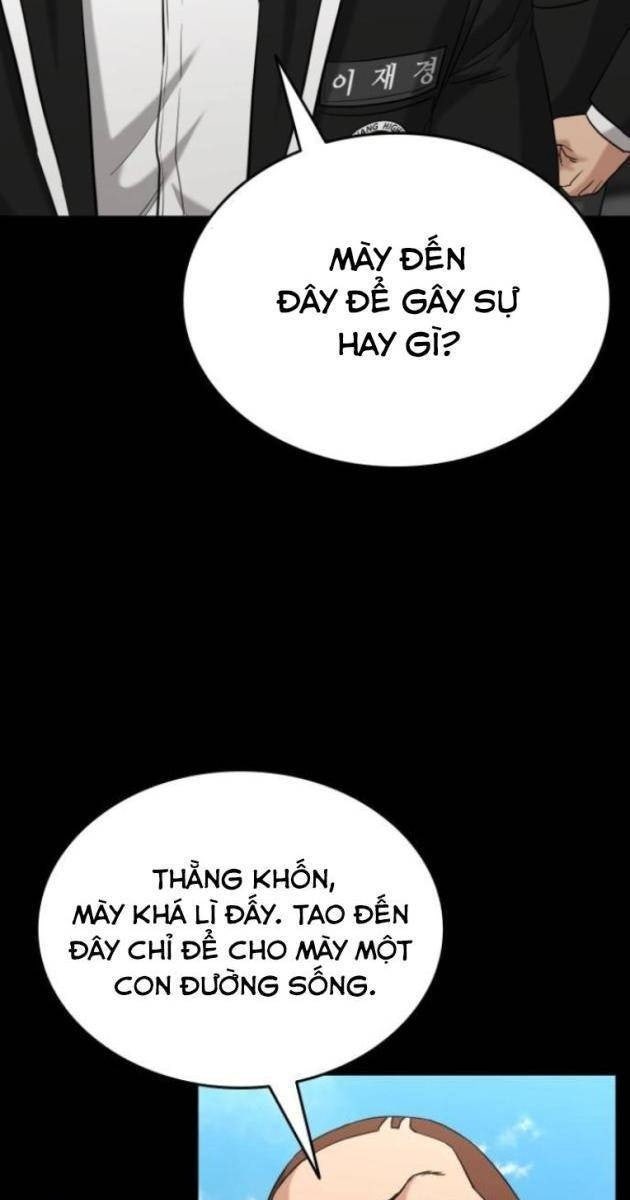 Minh Vương - Page 51