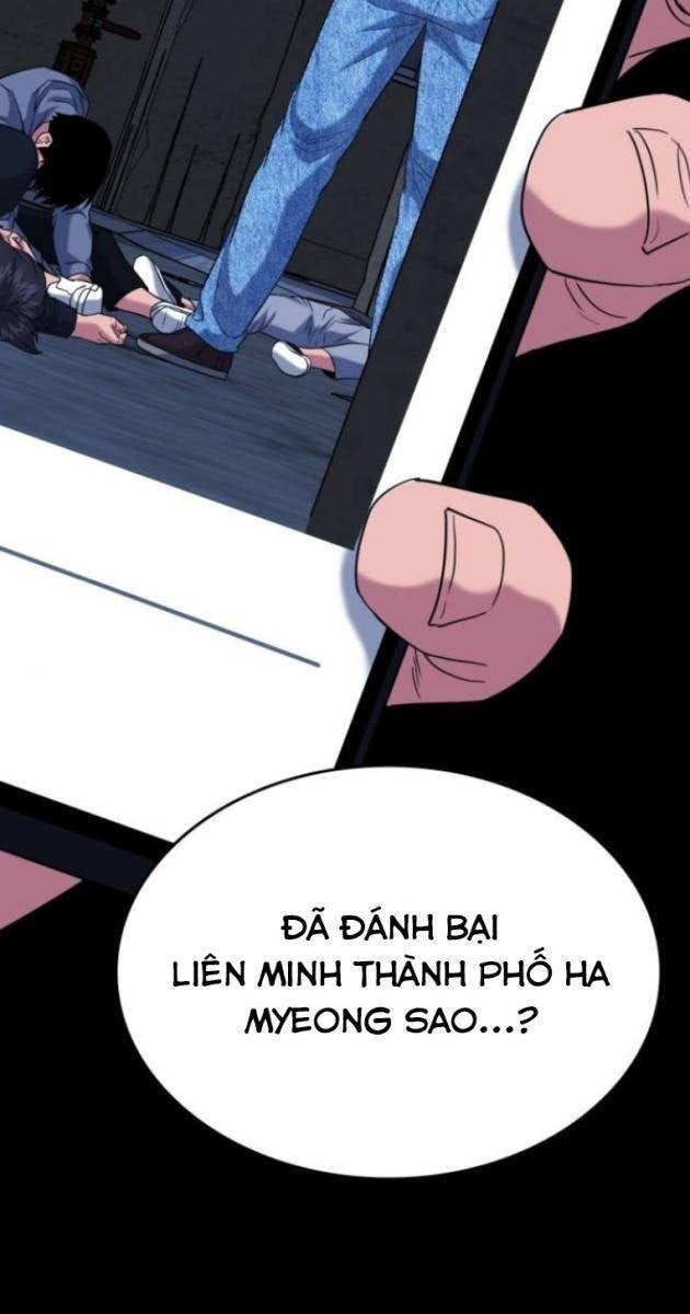 Minh Vương - Page 116