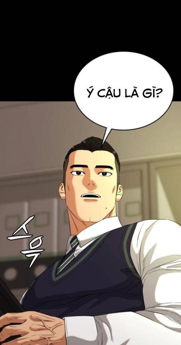 Minh Vương - Page 28