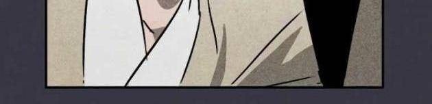 Sự Trở Lại Của Thần - Page 77