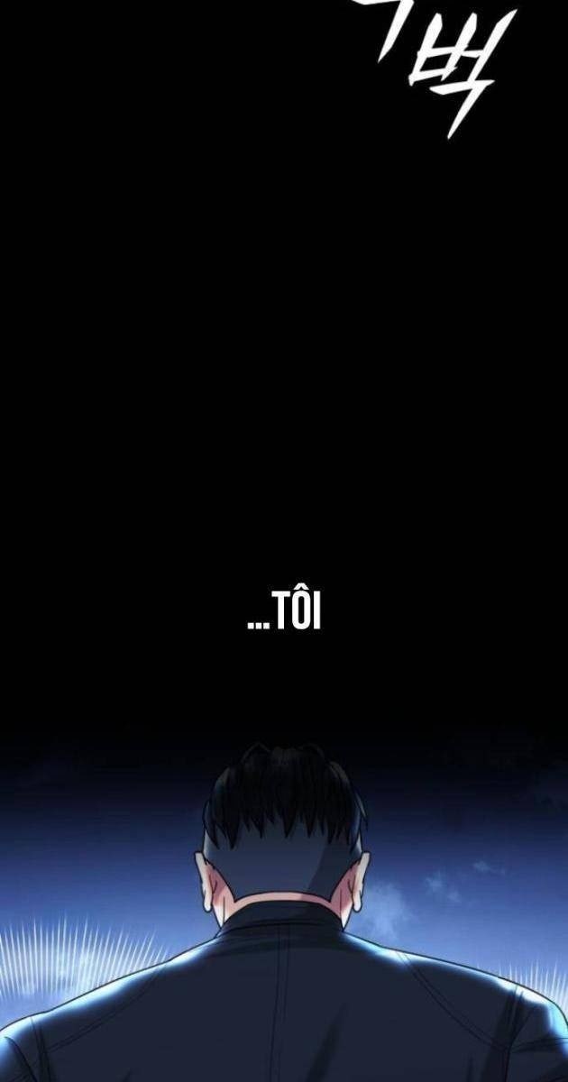 Minh Vương - Page 21