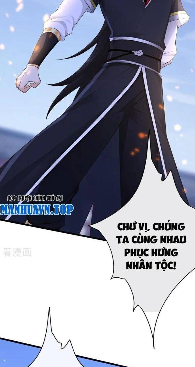 Tuyệt Thế Đan Thần - Page 53