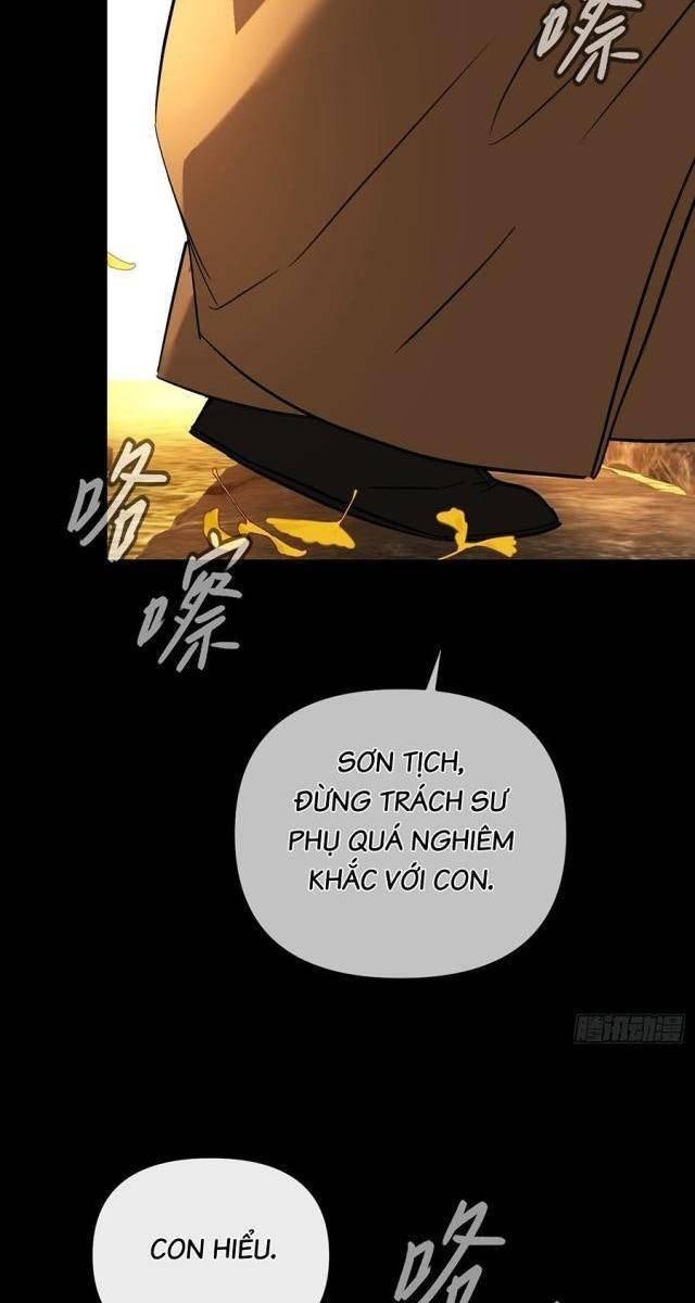 Ác Chi Hoàn - Page 11