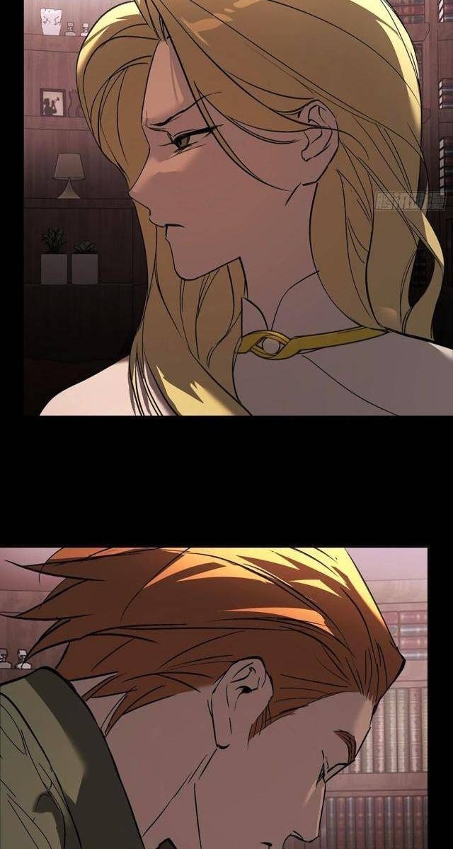 Ác Chi Hoàn - Page 88