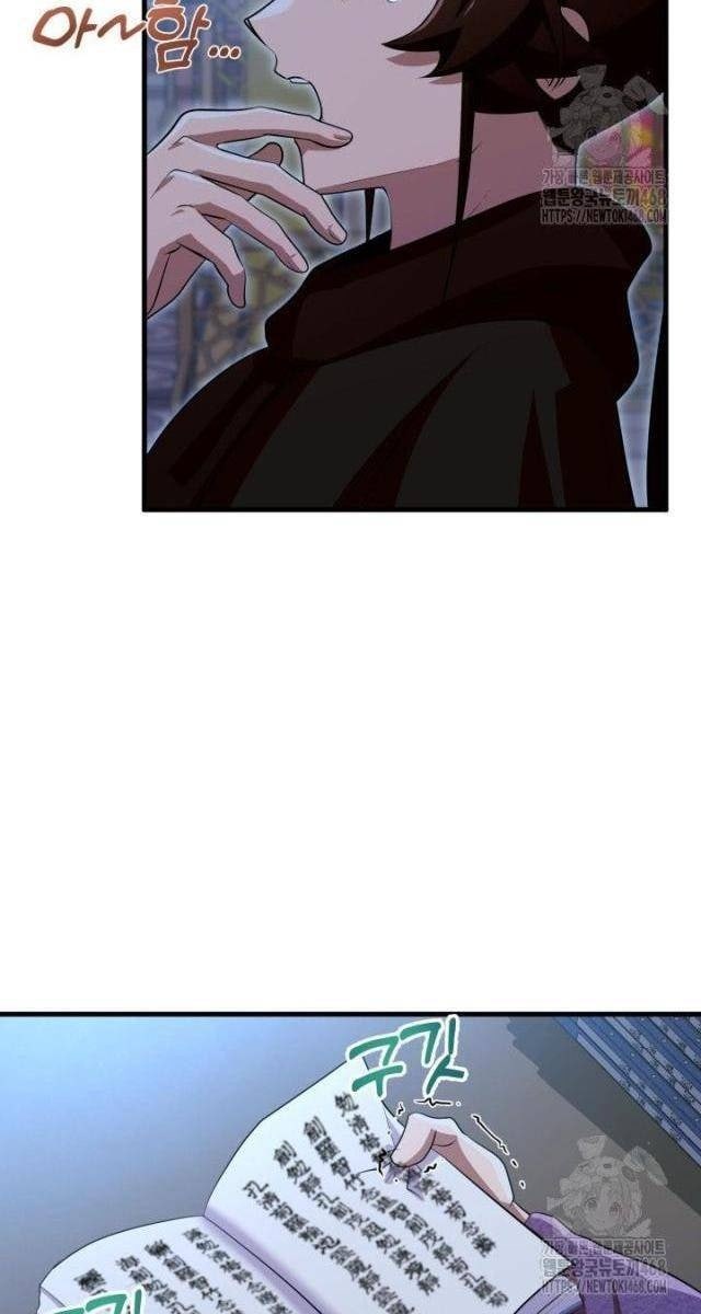 Nhà Nghỉ Thiên Ma - Page 74