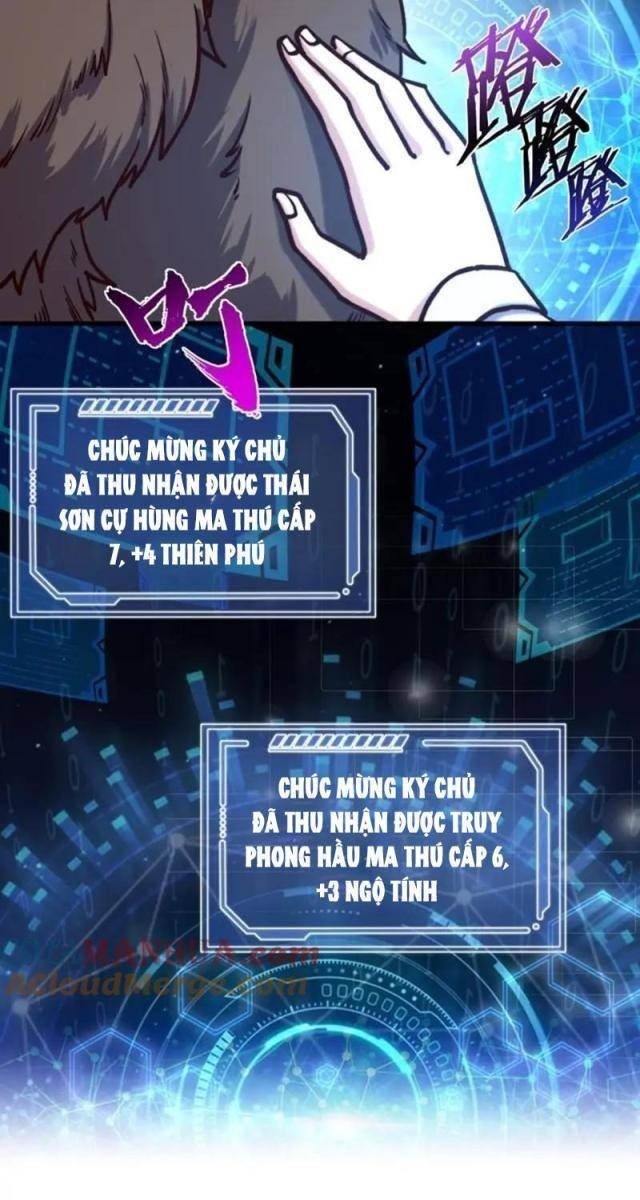 Chiếm Cái Đỉnh Núi Làm Đại Vương - Page 49