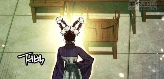 Chuyển Sinh Vào Thế Giới Võ Lâm - Page 47