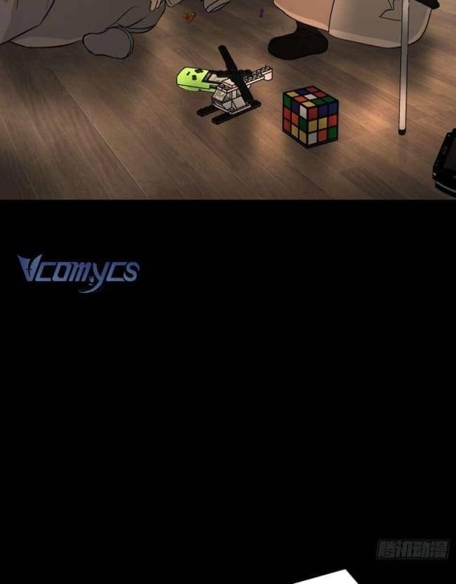 Ác Chi Hoàn - Page 6