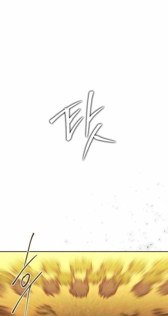 Black Haze [Remake] - Page 83