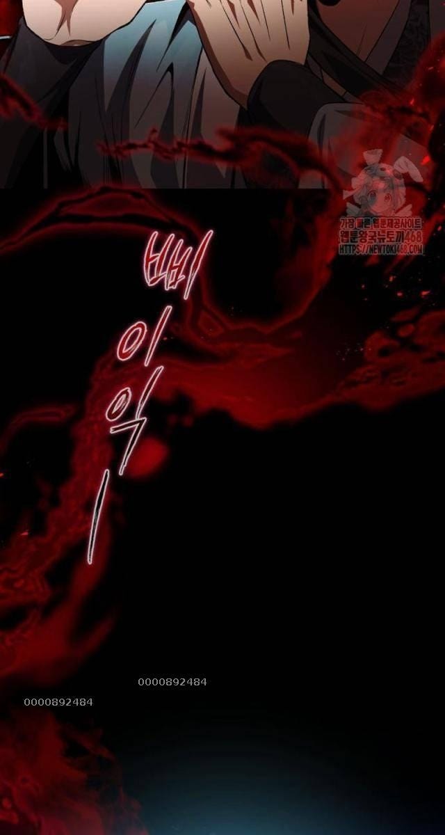 Giảng Sư Đứng Đầu: Baek Sư phụ - Page 132