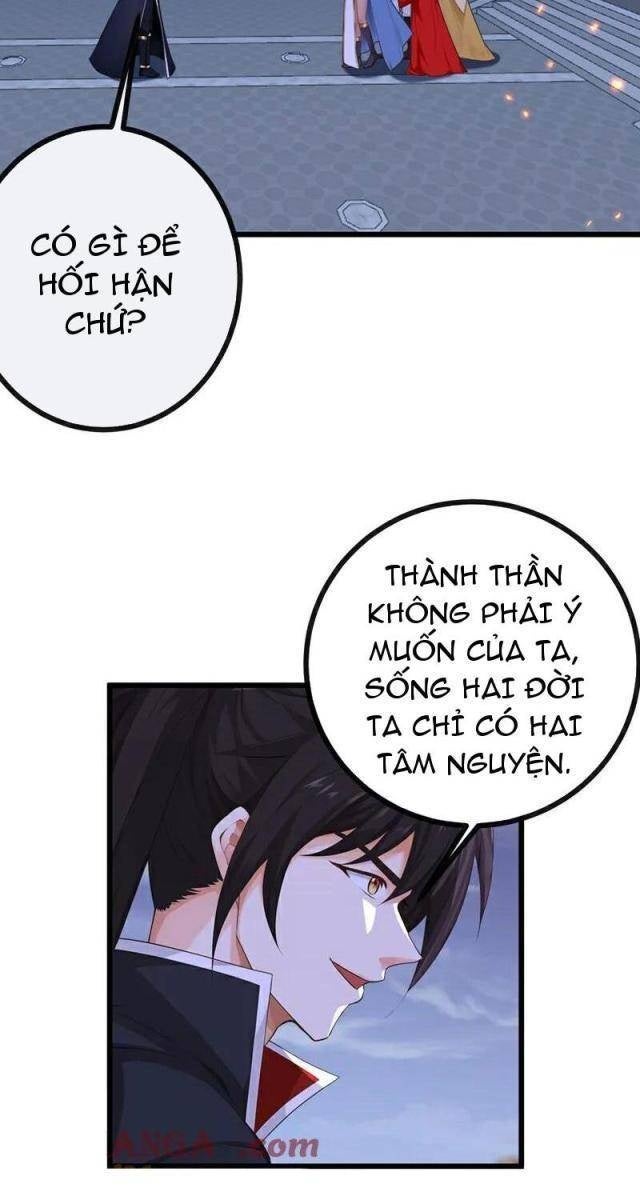 Tuyệt Thế Đan Thần - Page 48