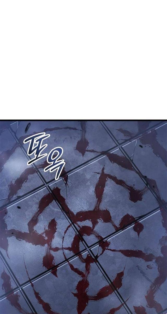 Tôi Thăng Cấp Một Mình Tận Thế Ragnarok - Page 110