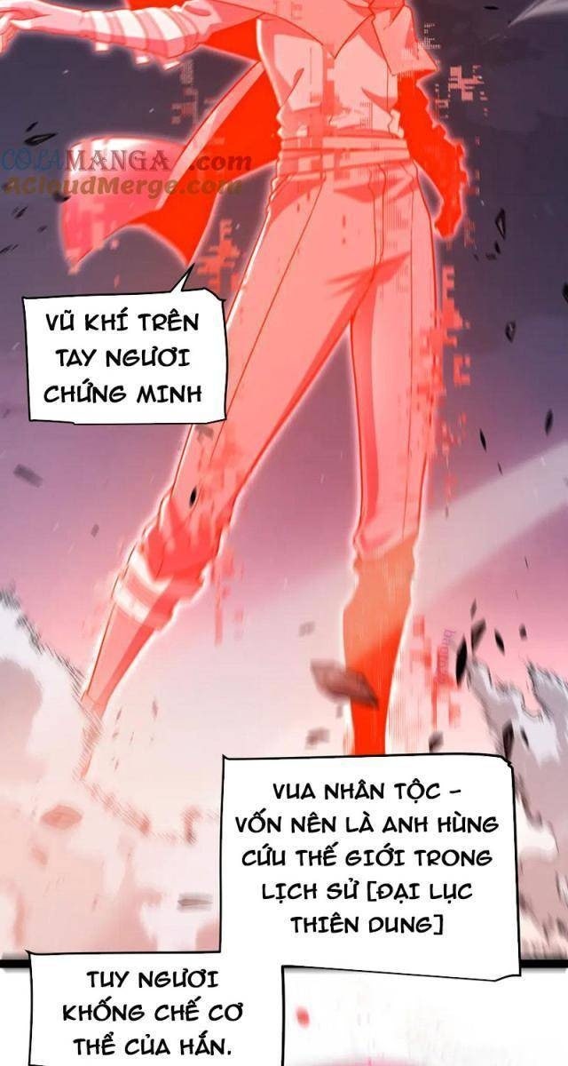 Tôi Đến Từ Thế Giới Trò Chơi - Page 59