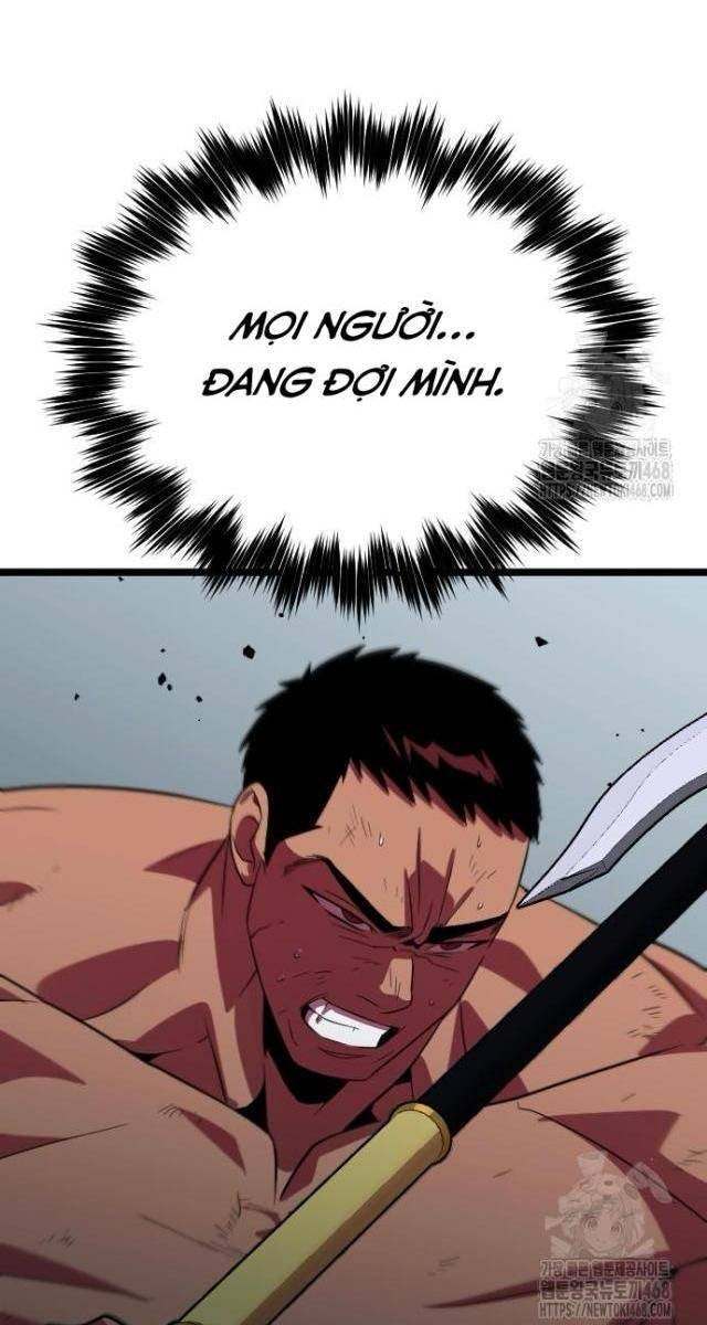 Cuồng Nhân Seoul - Page 42