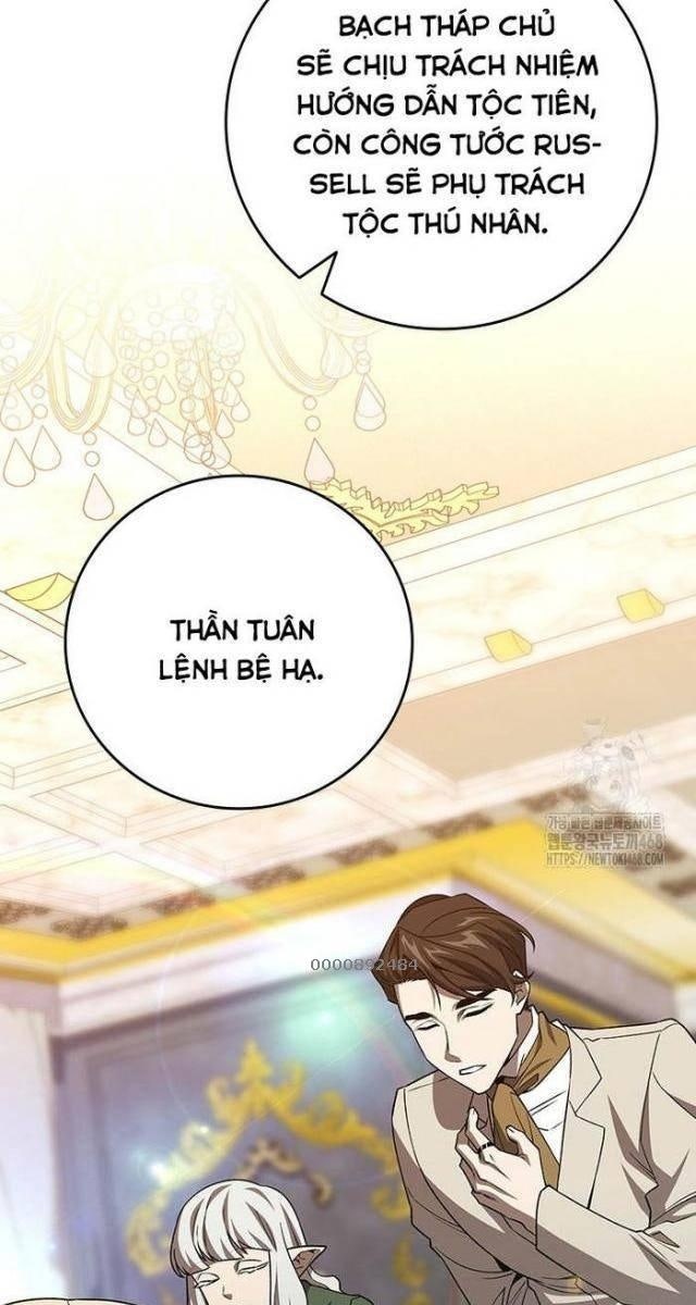 Thực Long Ma Pháp Sư - Page 9