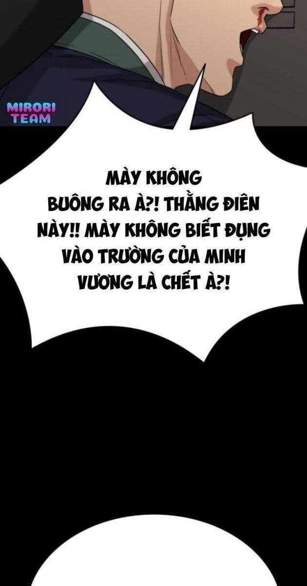 Minh Vương - Page 158
