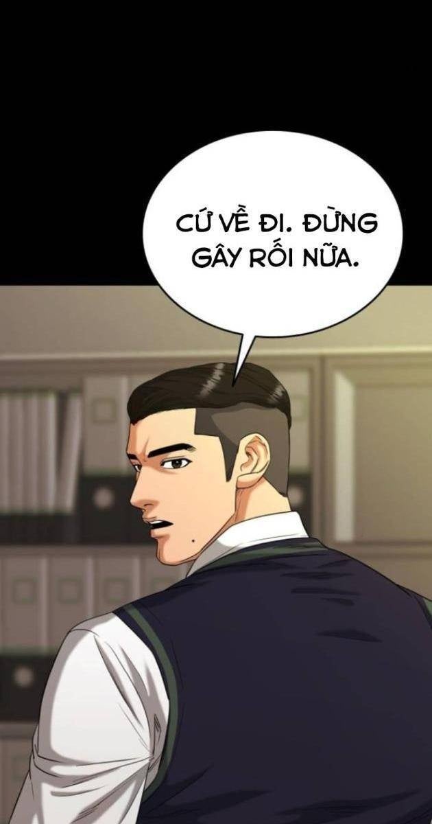 Minh Vương - Page 23