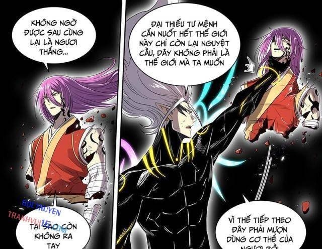 Ngự Linh Thế Giới - Page 7