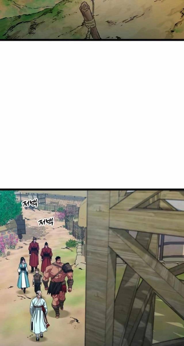 Cuồng Nhân Seoul - Page 56