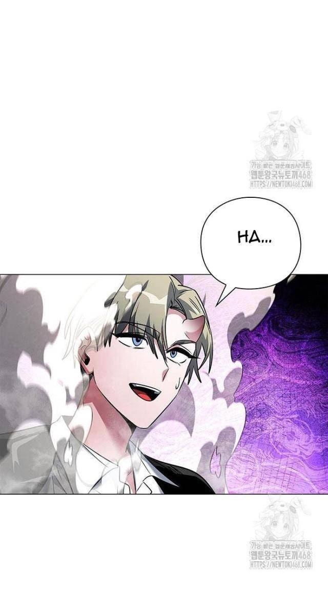 Đêm Của Yêu Tinh - Page 55