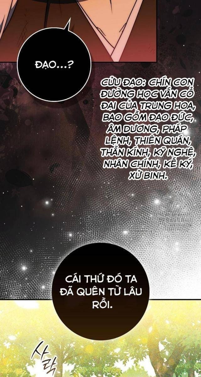 Cuồng Long Kiếm Thần - Page 25