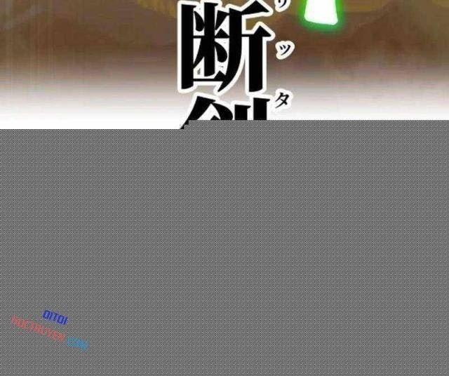 Huyết Thánh Cứu Thế Chủ~ Ta Chỉ Cần 0.0000001% Đã Trở Thành Vô Địch - Page 50