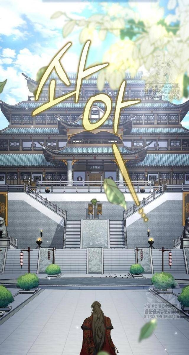 Thiếu Gia Yểu Mệnh Nhà Họ Bạch - Page 119