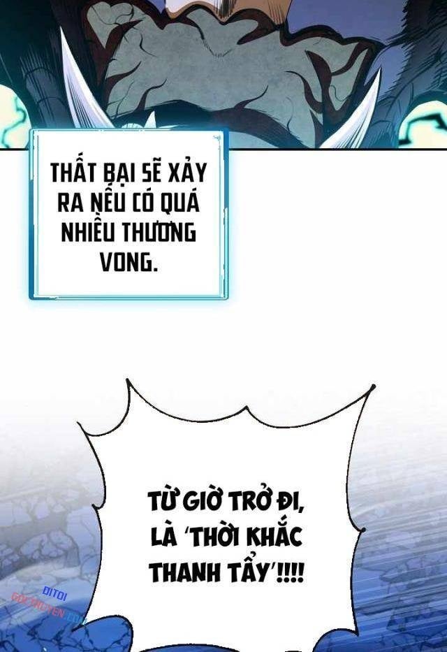 Định Mệnh Được Yêu Bởi Kẻ Phản Diện - Page 12