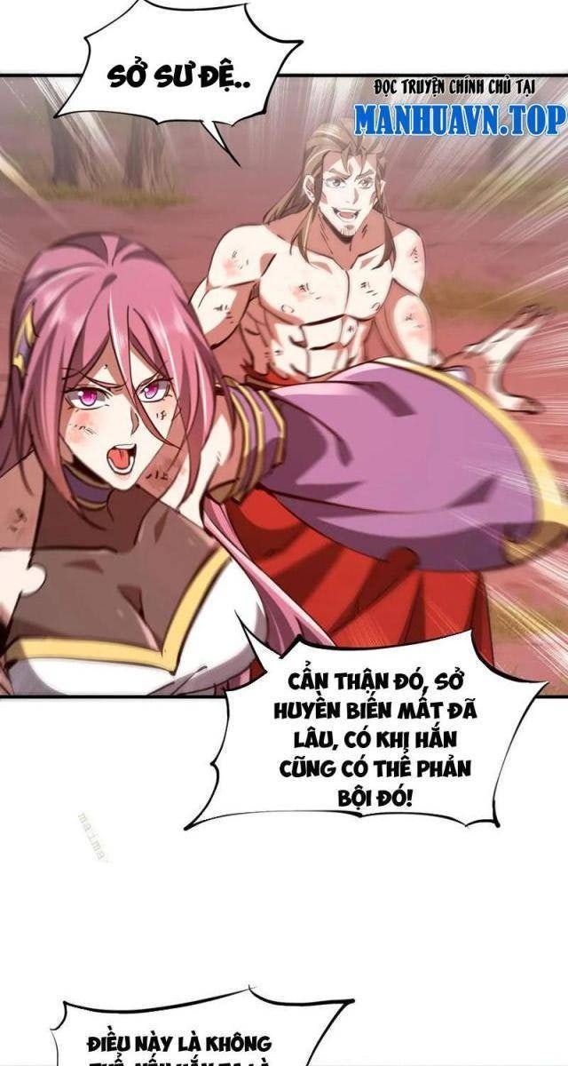 Trùng Sinh Ma Tu:Bắt Đầu Từ Việc Nhặt Được Một Viên Tinh Cầu Zombie - Page 85