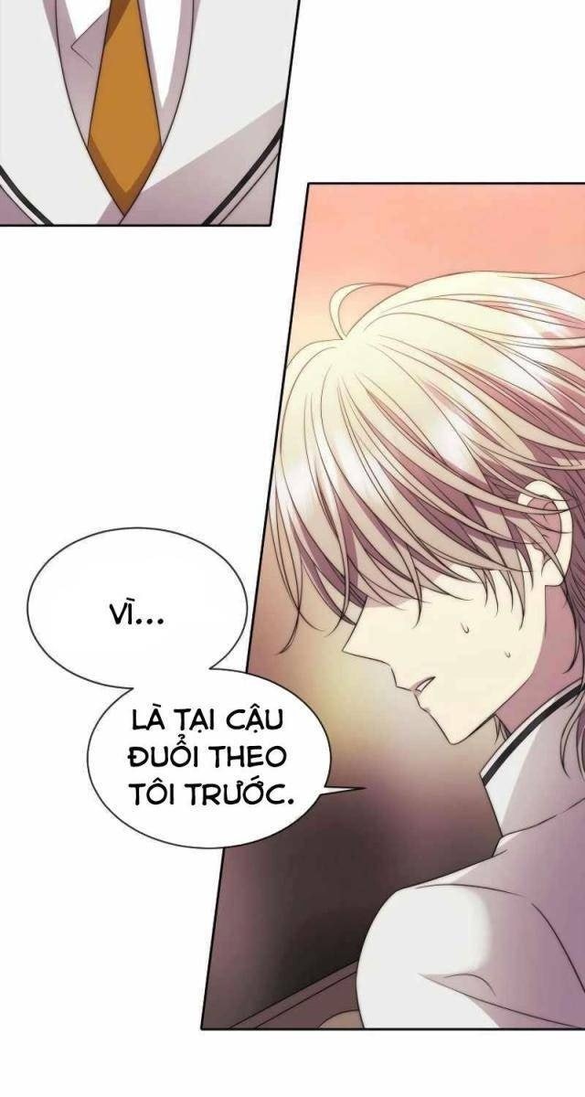 Black Haze [Remake] - Page 27