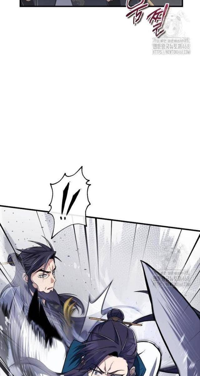 Giảng Sư Đứng Đầu: Baek Sư phụ - Page 76