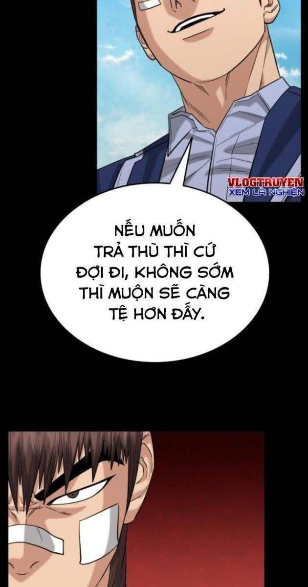 Minh Vương - Page 53