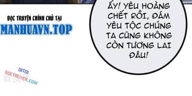 Tuyệt Thế Đan Thần - Page 22