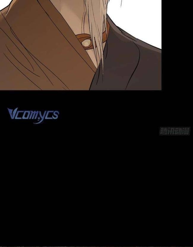 Ác Chi Hoàn - Page 95