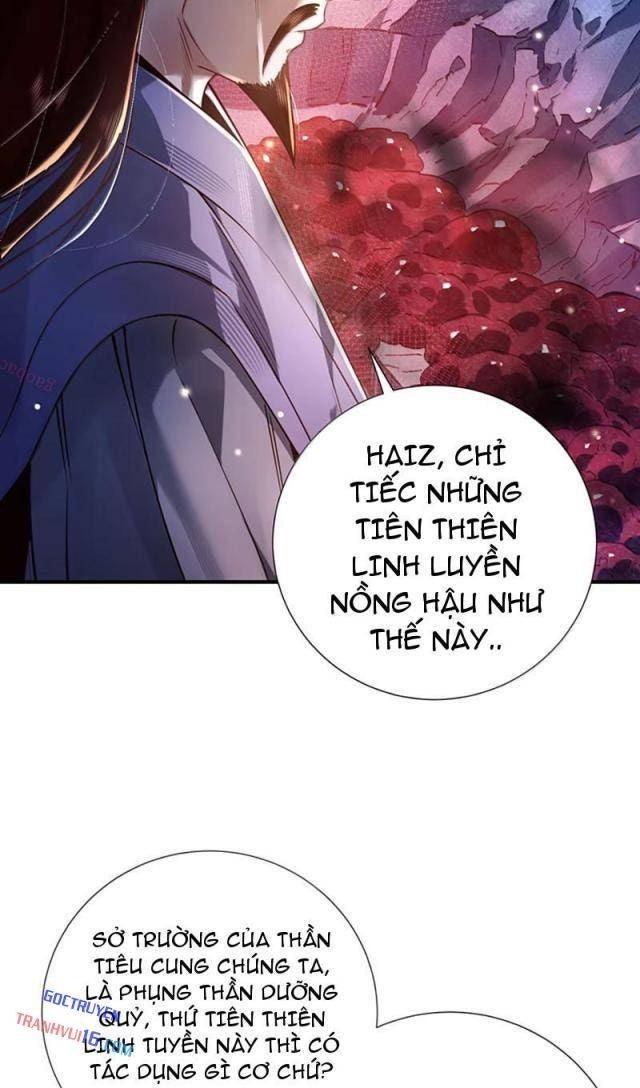 Bói Toán Mà Thôi, Cửu Vĩ Yêu Đế Sao Lại Thành Nương Tử Ta?! - Page 16