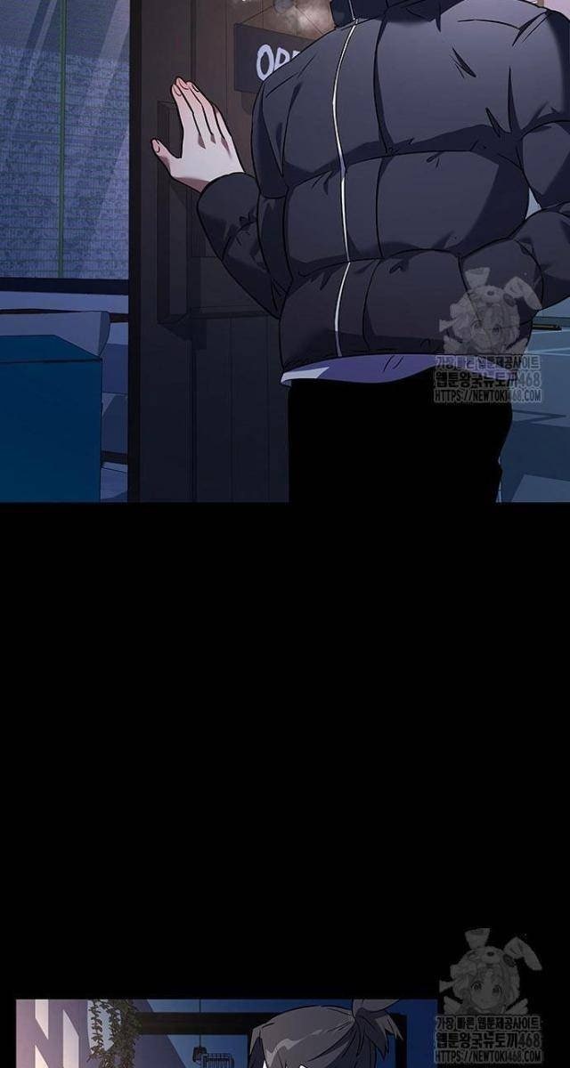 Đêm Của Yêu Tinh - Page 5